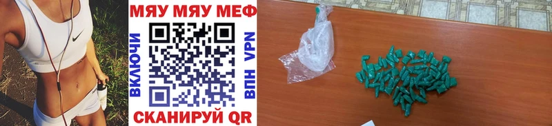 Виды наркоты Гудермес Каннабис МЕФ Cocaine А ПВП ГАШИШ
