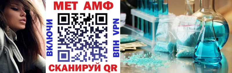 закладка  Гудермес  Amphetamine 97% 