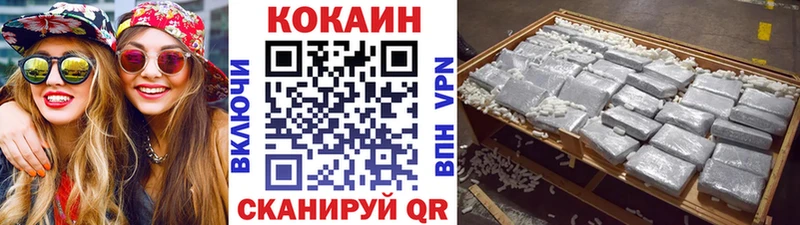 Кокаин Колумбийский Гудермес