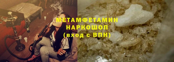 дмт Беломорск