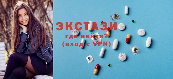 марихуана Балабаново