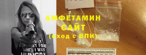 марихуана Балабаново