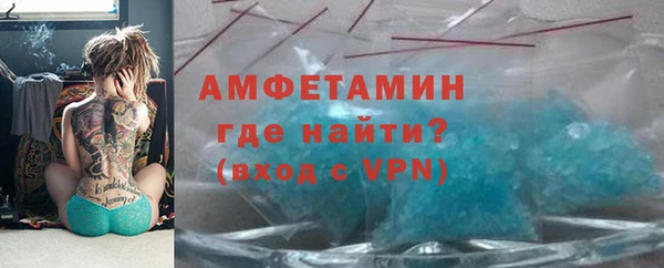 соль курить ск Белоозёрский