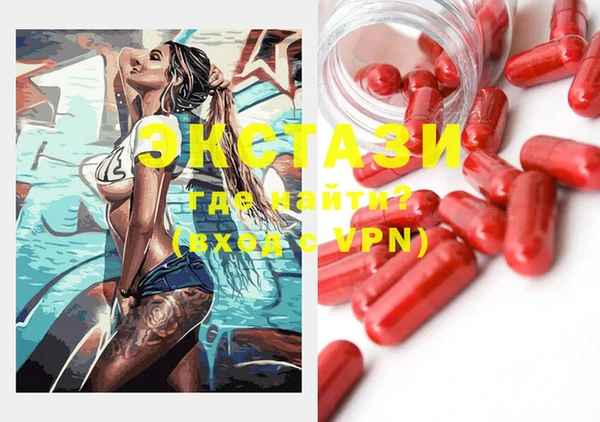 COCAINE Белокуриха
