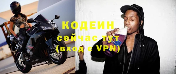 дмт Беломорск