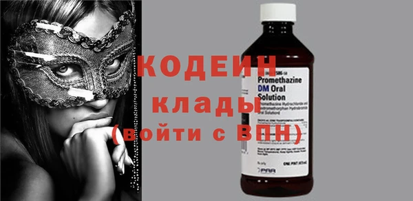 дурь Баксан