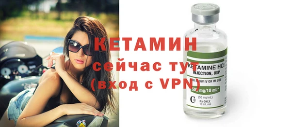 COCAINE Белокуриха