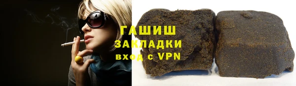 COCAINE Белокуриха