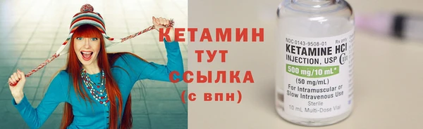 соль курить ск Белоозёрский
