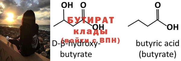 соль курить ск Белоозёрский