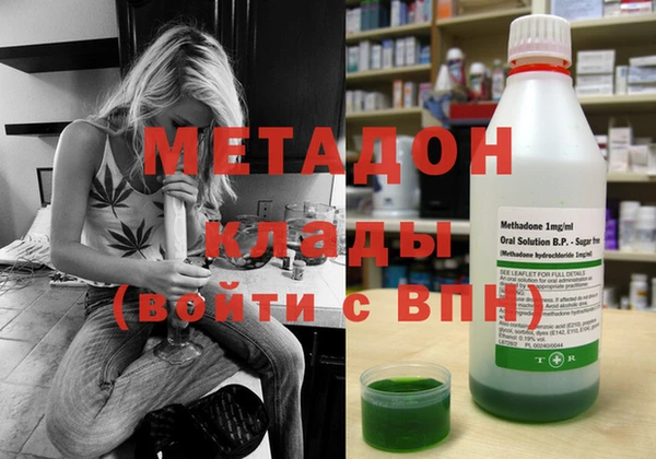 COCAINE Белокуриха
