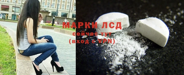 дмт Беломорск