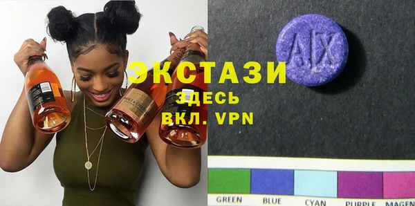 дмт Беломорск