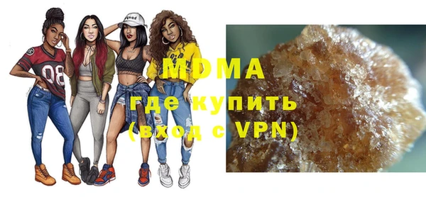 соль курить ск Белоозёрский