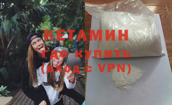 дурь Баксан