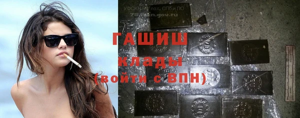 дурь Баксан