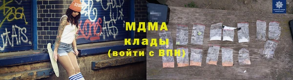соль курить ск Белоозёрский