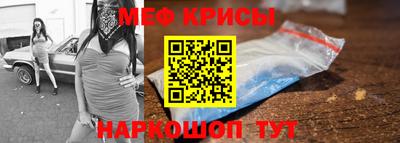 не бодяженный Беслан