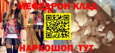 не бодяженный Беслан