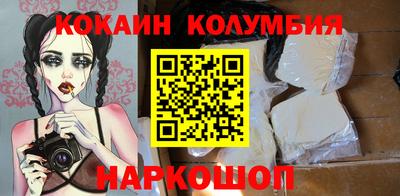 не бодяженный Беслан