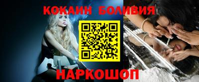 альфа пвп Берёзовский