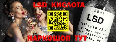 хмурый Кумертау