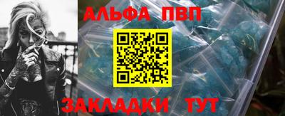 не бодяженный Беслан
