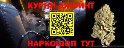 альфа пвп Берёзовский