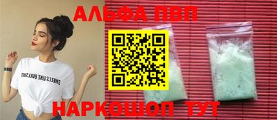 не бодяженный Беслан