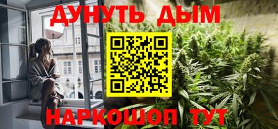 альфа пвп Берёзовский