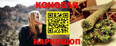 альфа пвп Берёзовский