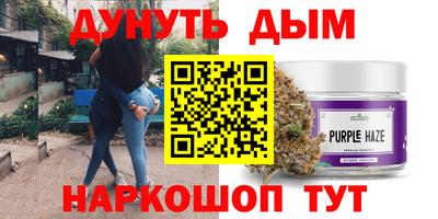 не бодяженный Беслан