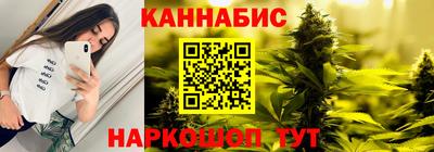 альфа пвп Берёзовский