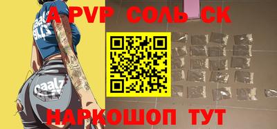 не бодяженный Беслан