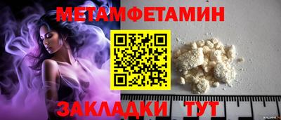 не бодяженный Беслан