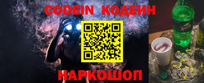 не бодяженный Беслан