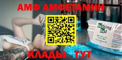 не бодяженный Беслан
