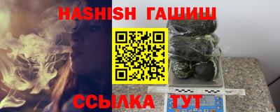 не бодяженный Беслан