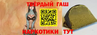 альфа пвп Берёзовский