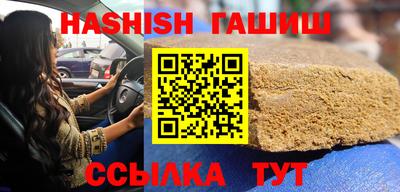 не бодяженный Беслан