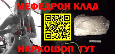 не бодяженный Беслан
